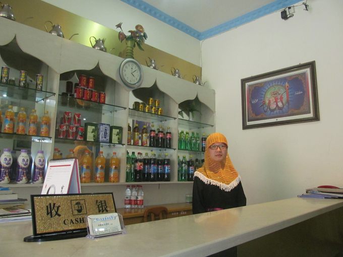 重庆庆聚斋清真餐厅收银台